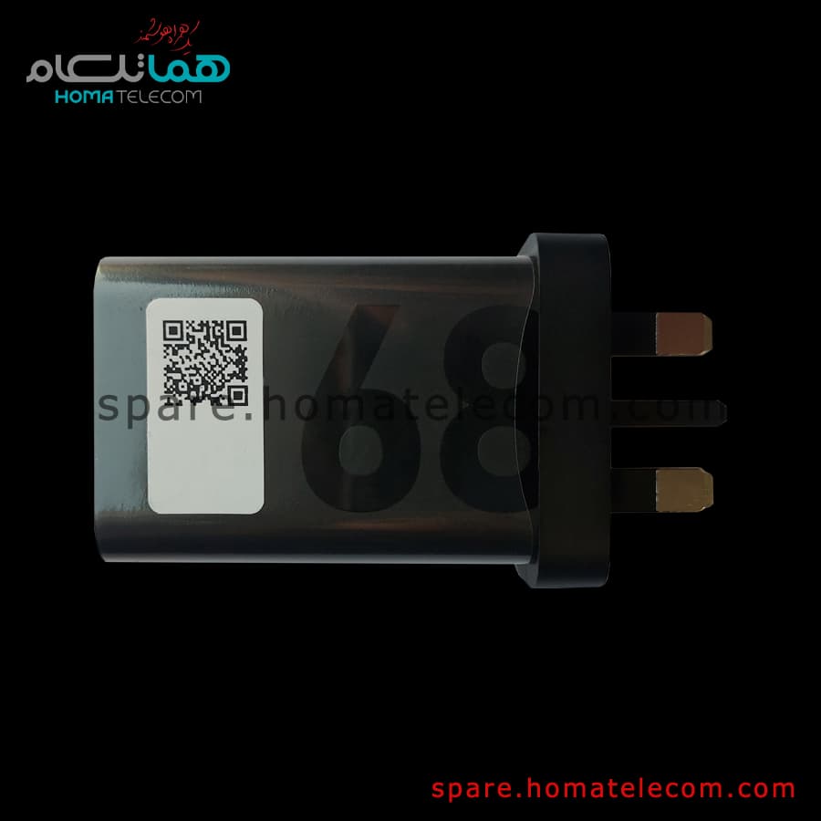 آداپتور موتورولا MC-683 – 68 W – 6.2 A (در حد نو) – Adapter – Motorola Edge 30 pro