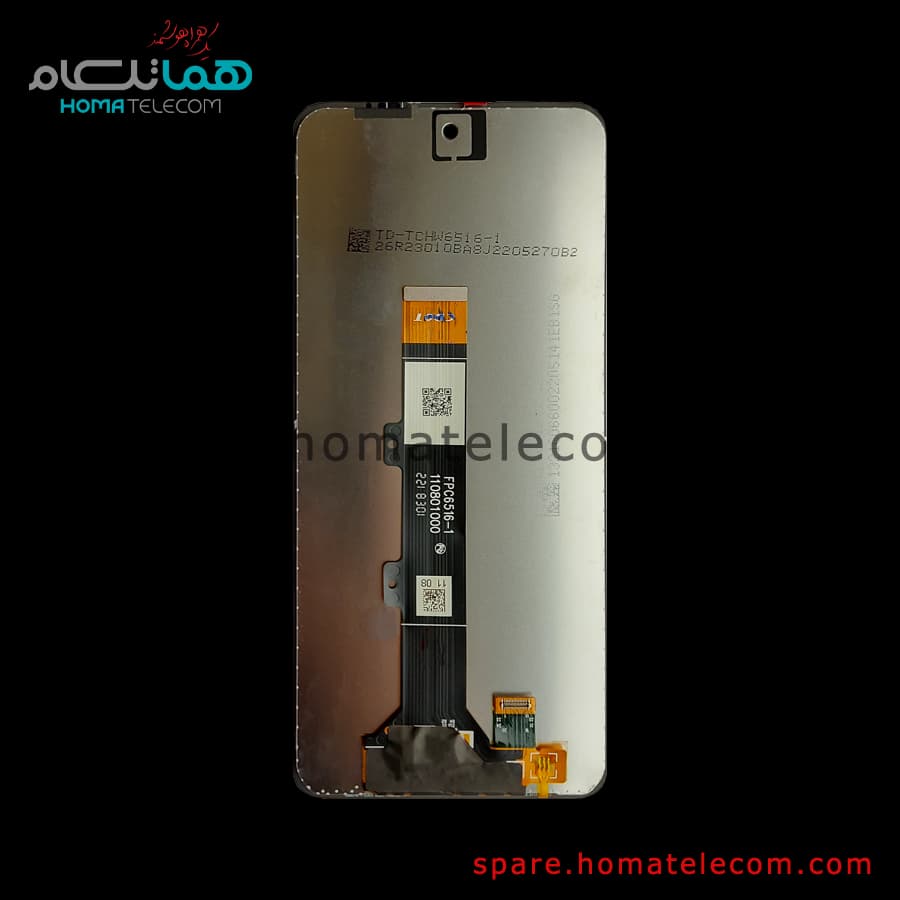 LCD – Motorola Moto E32s / Moto G22 – Service Pack (NF) — تصویر ۲