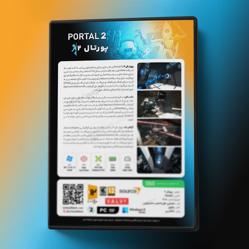 بازی Portal 2 برای PC — تصویر ۳