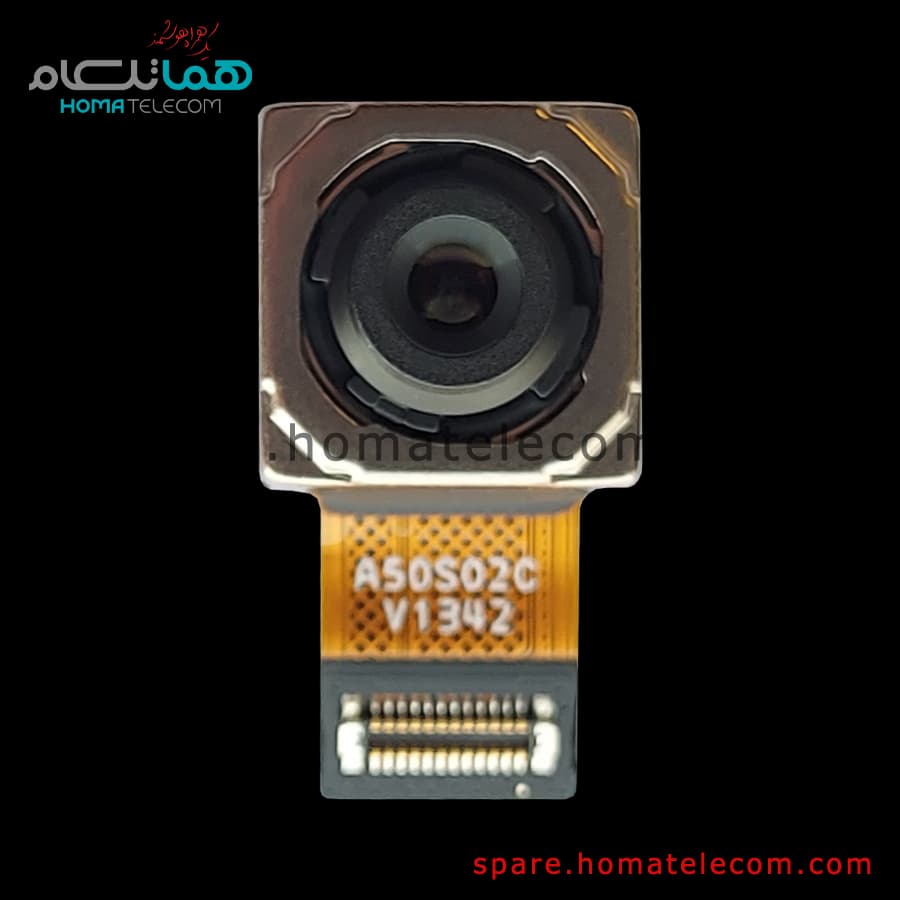 Main Camera 50 MP Wide – Motorola Moto G51 5G / G22 / G52