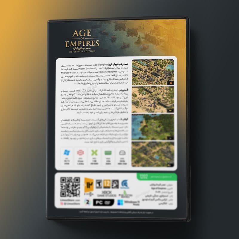 بازی Age of Empires I برای PC — تصویر ۴