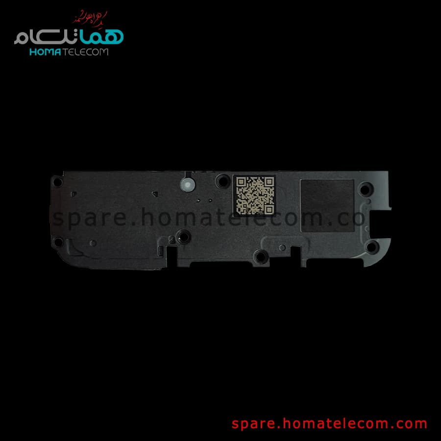 Buzzer – Motorola Moto G51 5G