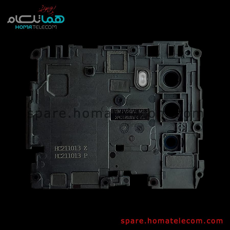 Camera Cover – Motorola Moto G51 5G — تصویر ۲