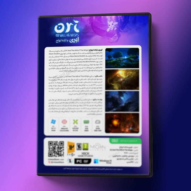 بازی Ori And The Will of The Wisps برای PC — تصویر ۳