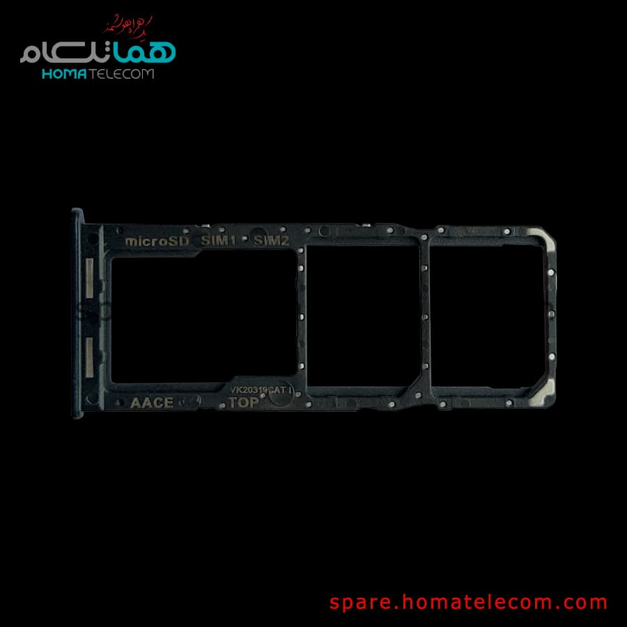 SIM Tray – Samsung Galaxy A13