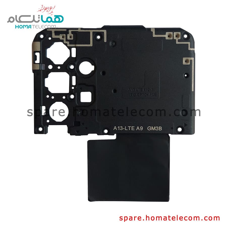 Antenna Panel (Top) – Samsung Galaxy A13