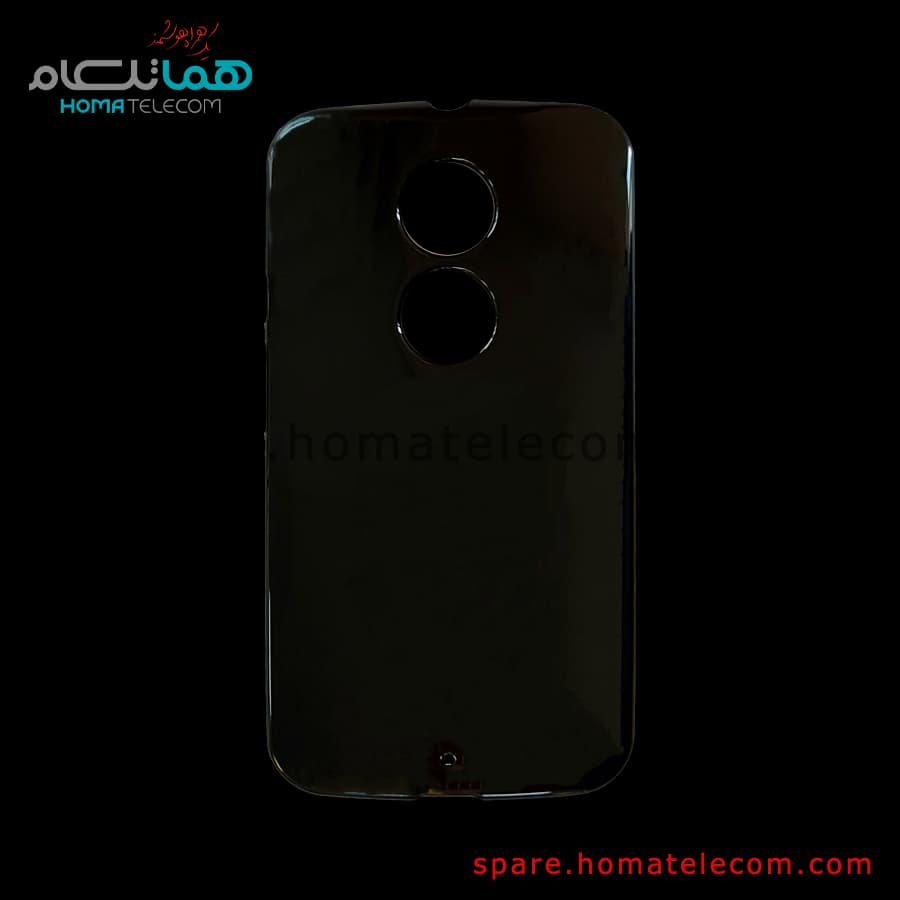 Case Cover – Motorola Moto X (2Gen)