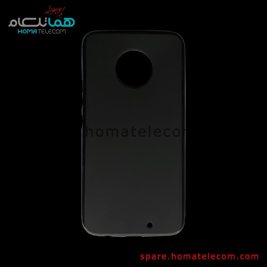 Case Cover – Motorola Moto X4