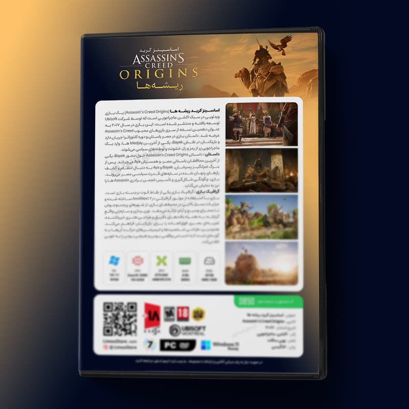 بازی Assassin’s Creed Origins برای PC — تصویر ۳