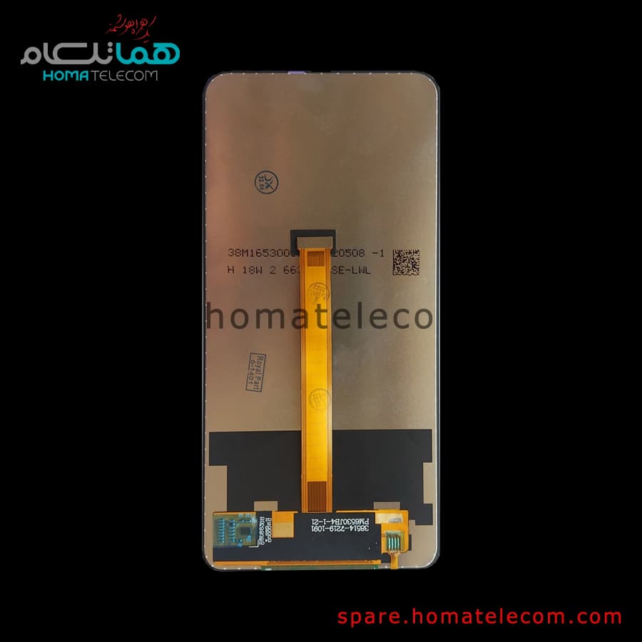 LCD – Motorola Moto One Hyper – Service Pack (NF) — تصویر ۲