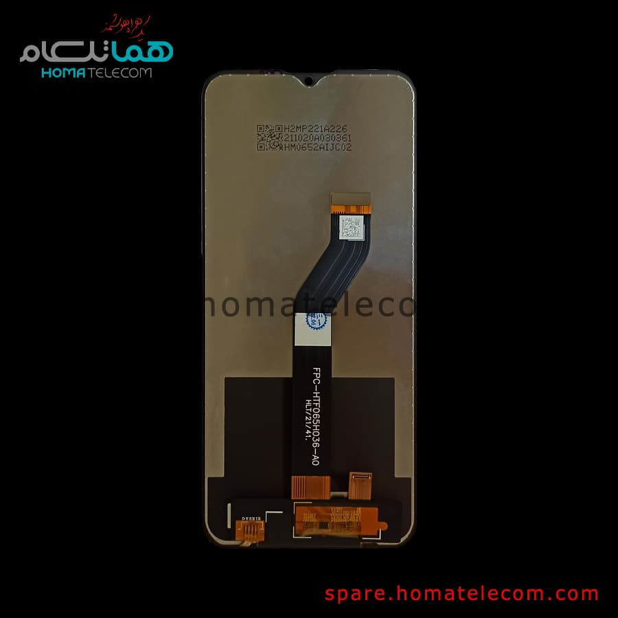 LCD – Motorola Moto G8 Power Lite – Service Pack (NF) — تصویر ۲