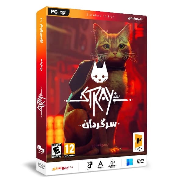بازی Stray برای PC