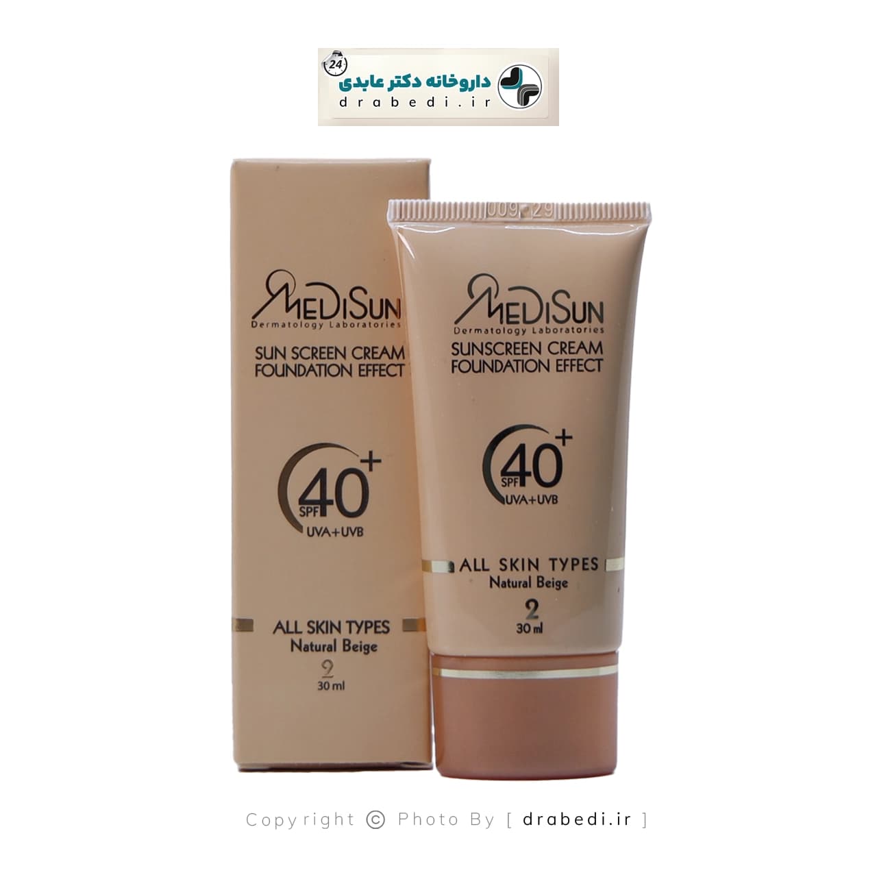 ضدآفتاب کرم پودري SPF 40 مديسان مناسب انواع پوست 30 میلی لیتر — تصویر ۵