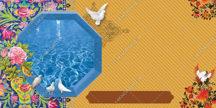 زمینه بنر آماده لایه باز حوض و پرنده — تصویر ۳
