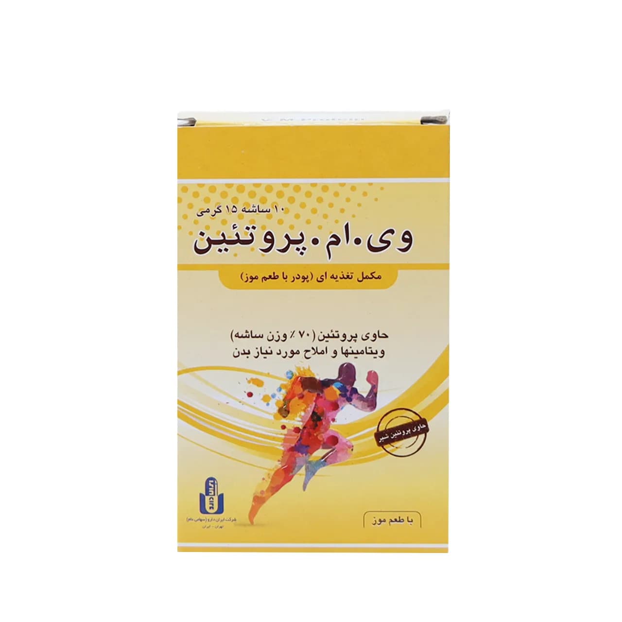 ساشه وی ام پروتئین ایران دارو حاوی پروتئین وی 10 عدد