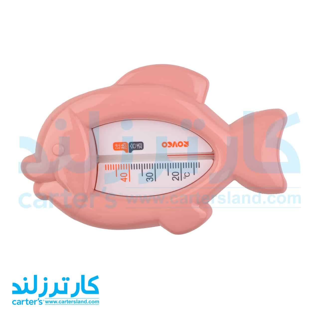 دماسنج اتاق و حمام کودک رووکو کد 04