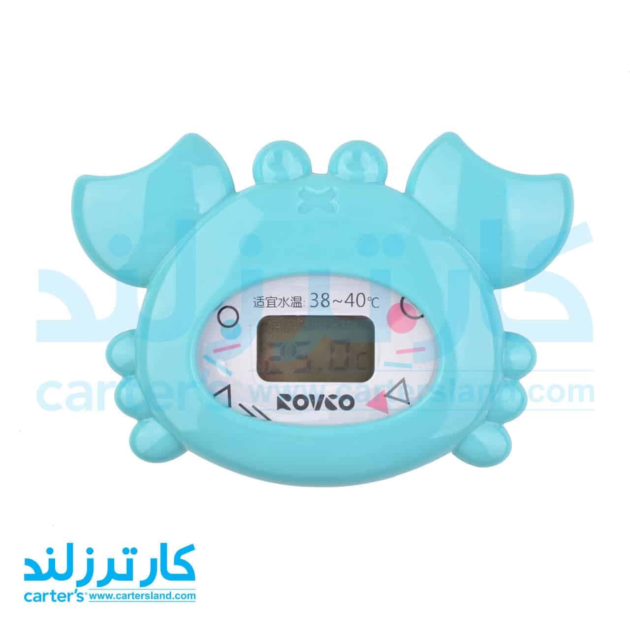 دماسنج دیجیتالی اتاق و حمام کودک رووکو کد 01