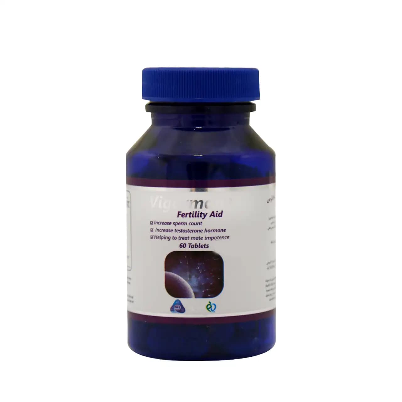 قرص ویگورمن سیمرغ دارو عطار 129 گرم