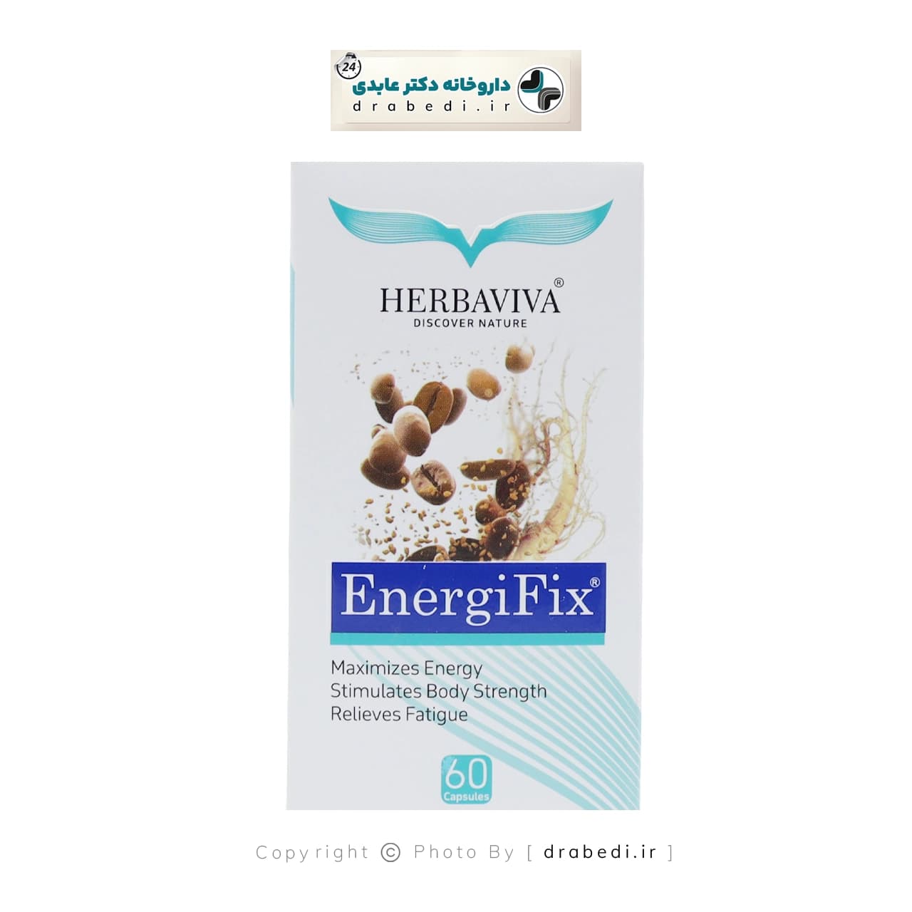 کپسول انرژیفیکس هرباویوا جی فارمد 60 عدد — تصویر ۸