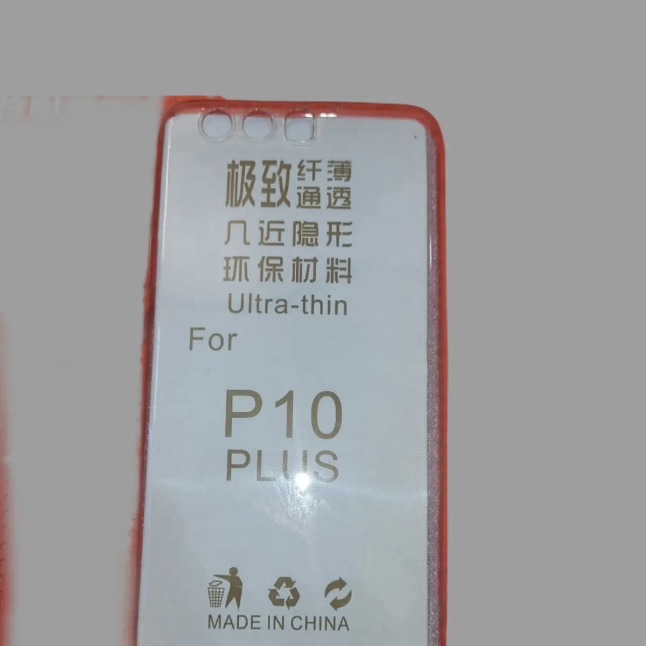 گارد محافظ ژله ای شفاف موبایل هوآوی Huawei P10 Plus — تصویر ۳