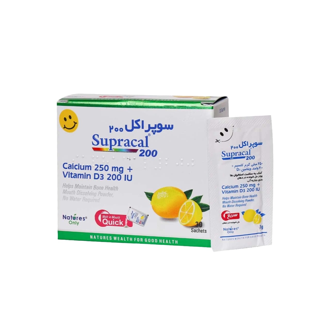 ساشه سوپراکل 200 نیچرز اونلی 30 عدد