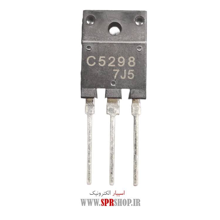 TR C 5298