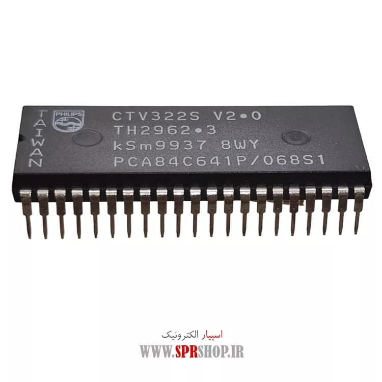 IC PCA 84C641-068