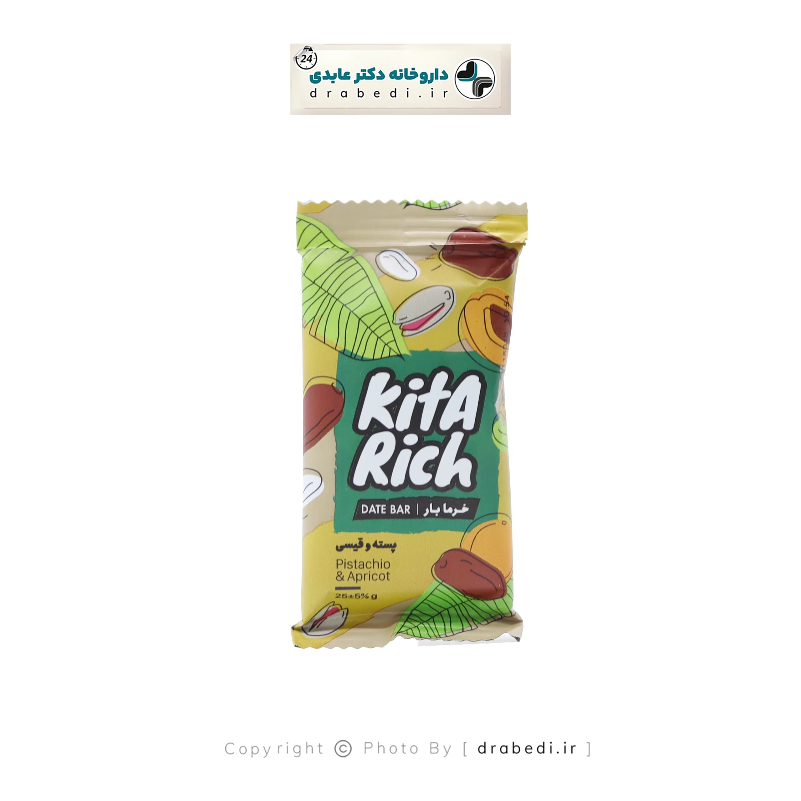 خرما بار کیتاریچ 25 گرم — تصویر ۴