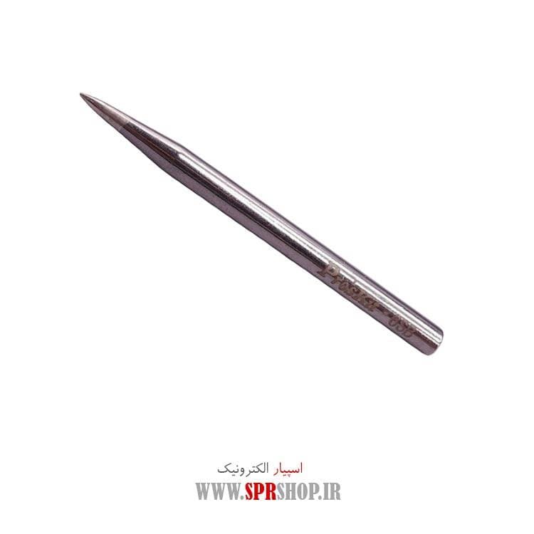 ABZ NOKE HOVIYEH PROSKIT 60W 6SB