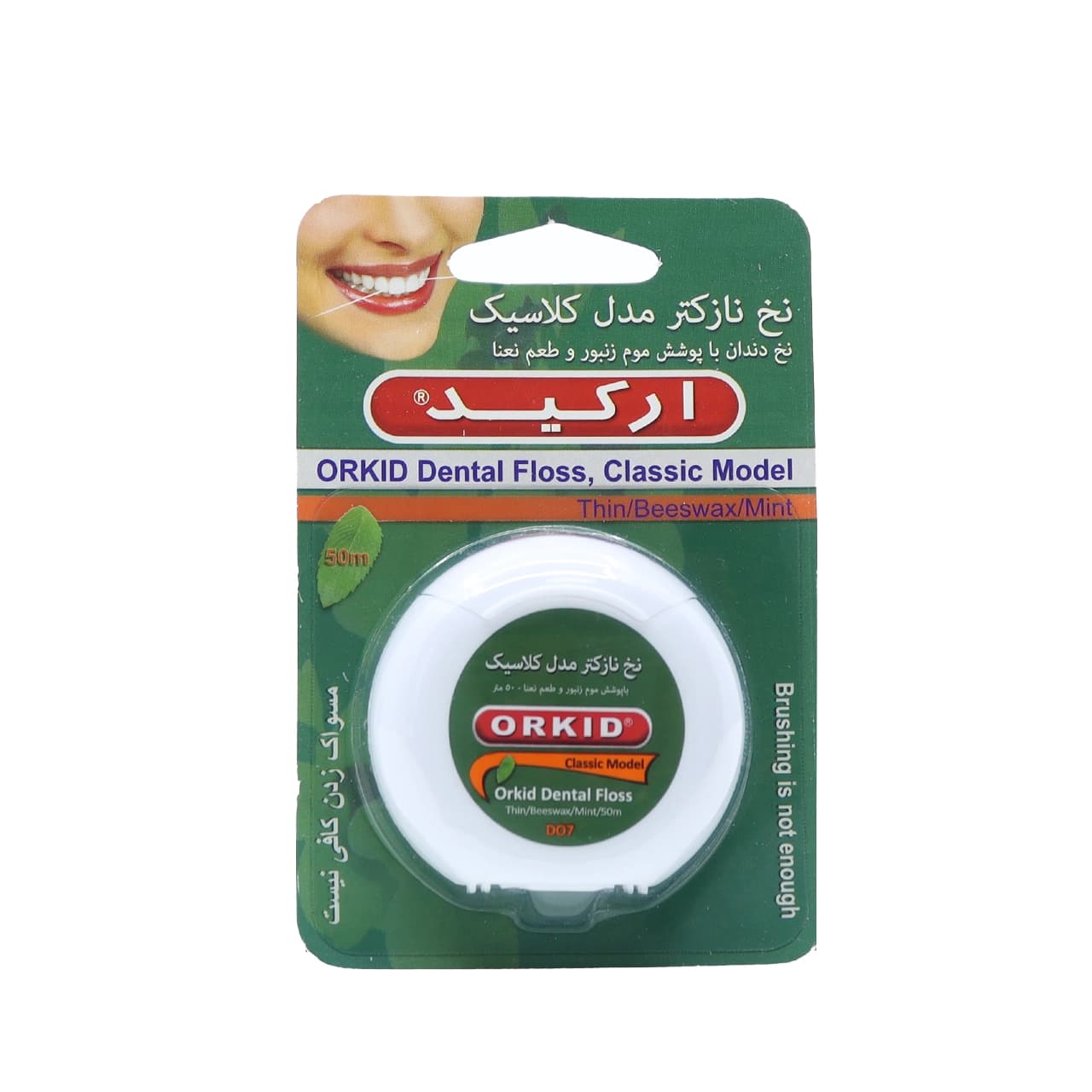 نخ دندان کلاسیک نازک ارکید