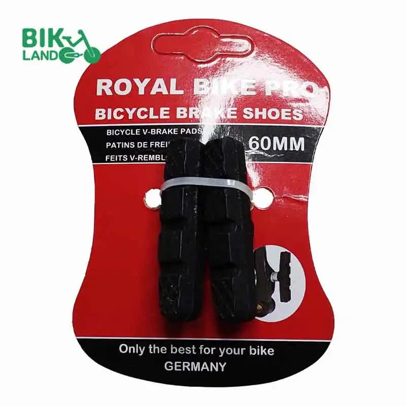 لنت ترمز دوچرخه برند ROYAL BIKE مدل آلنی طرح تایوان