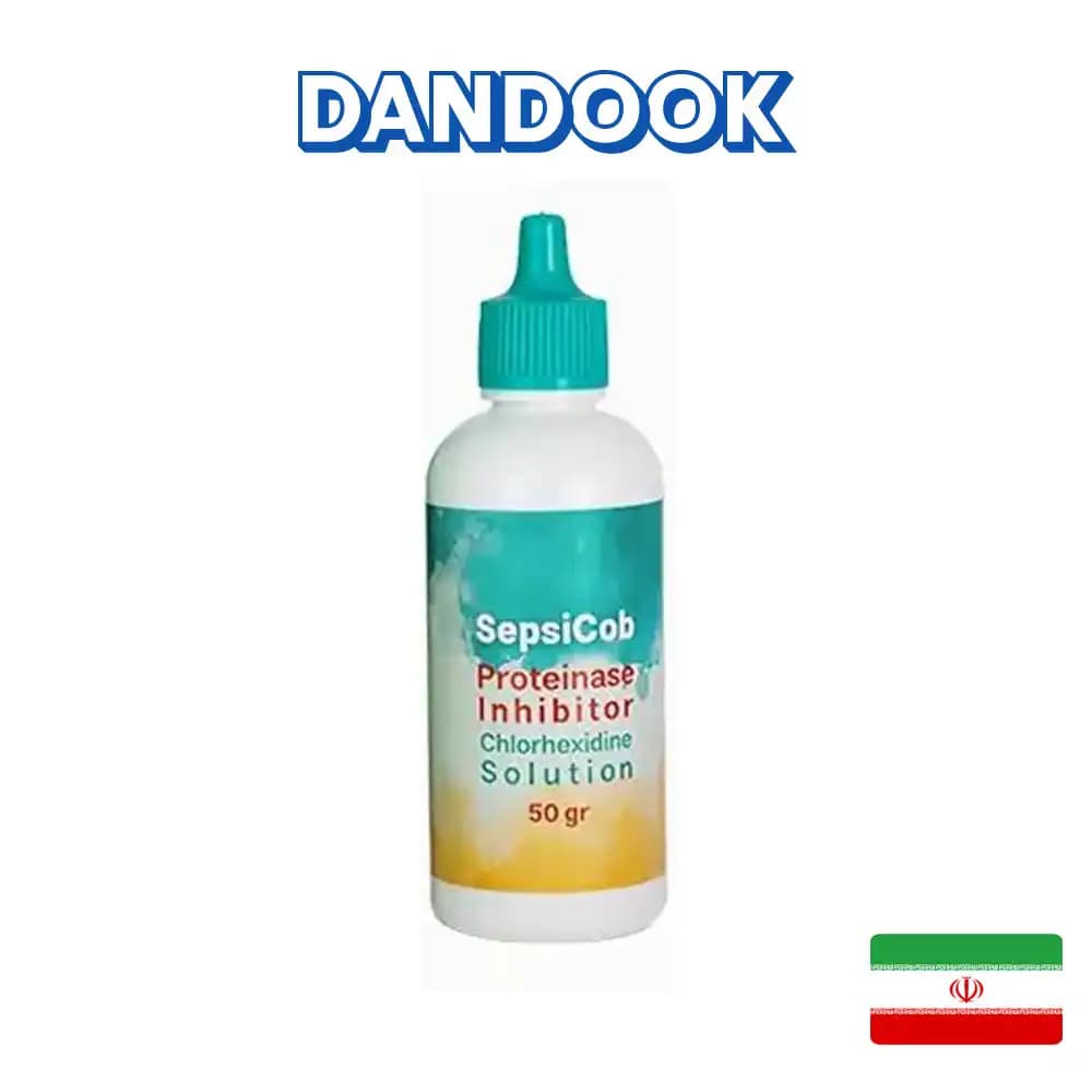 محلول کلرهگزیدین ترمیمی کبالت Chlorhexidine Solution