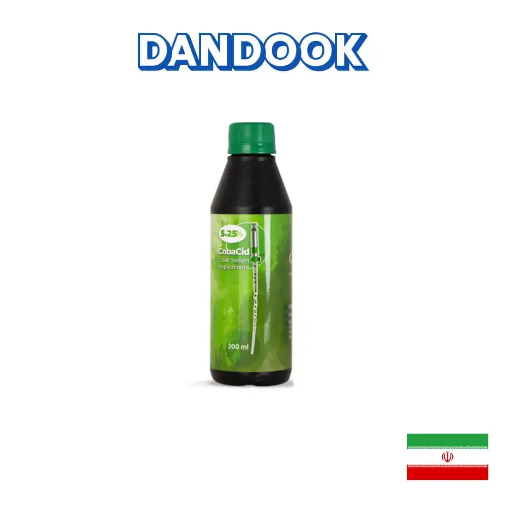 محلول هیپوکلریت سدیم کبالت Sodium Hypochlorite Solution