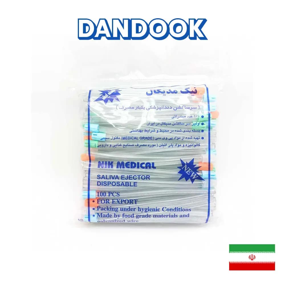 سرساکشن نیک مدیکال Suction Tip