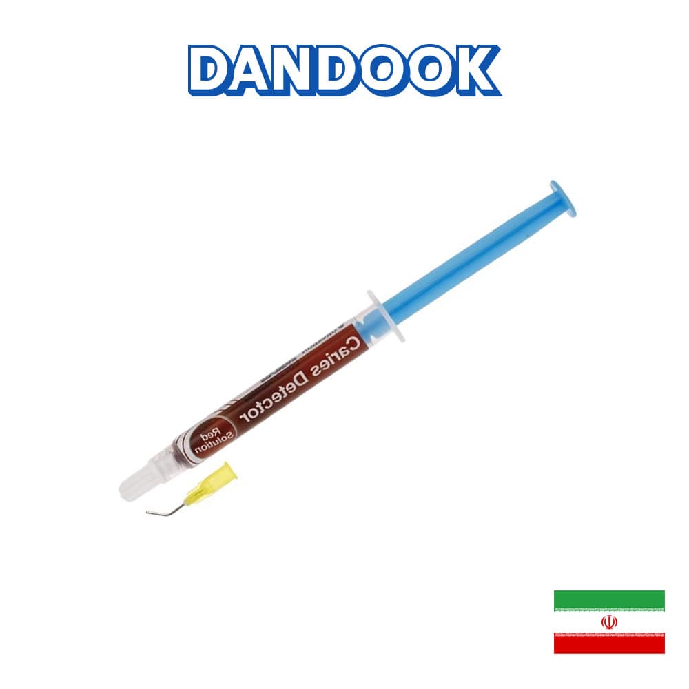 محلول شناساگر پوسیدگی مروابن-Caries Detector