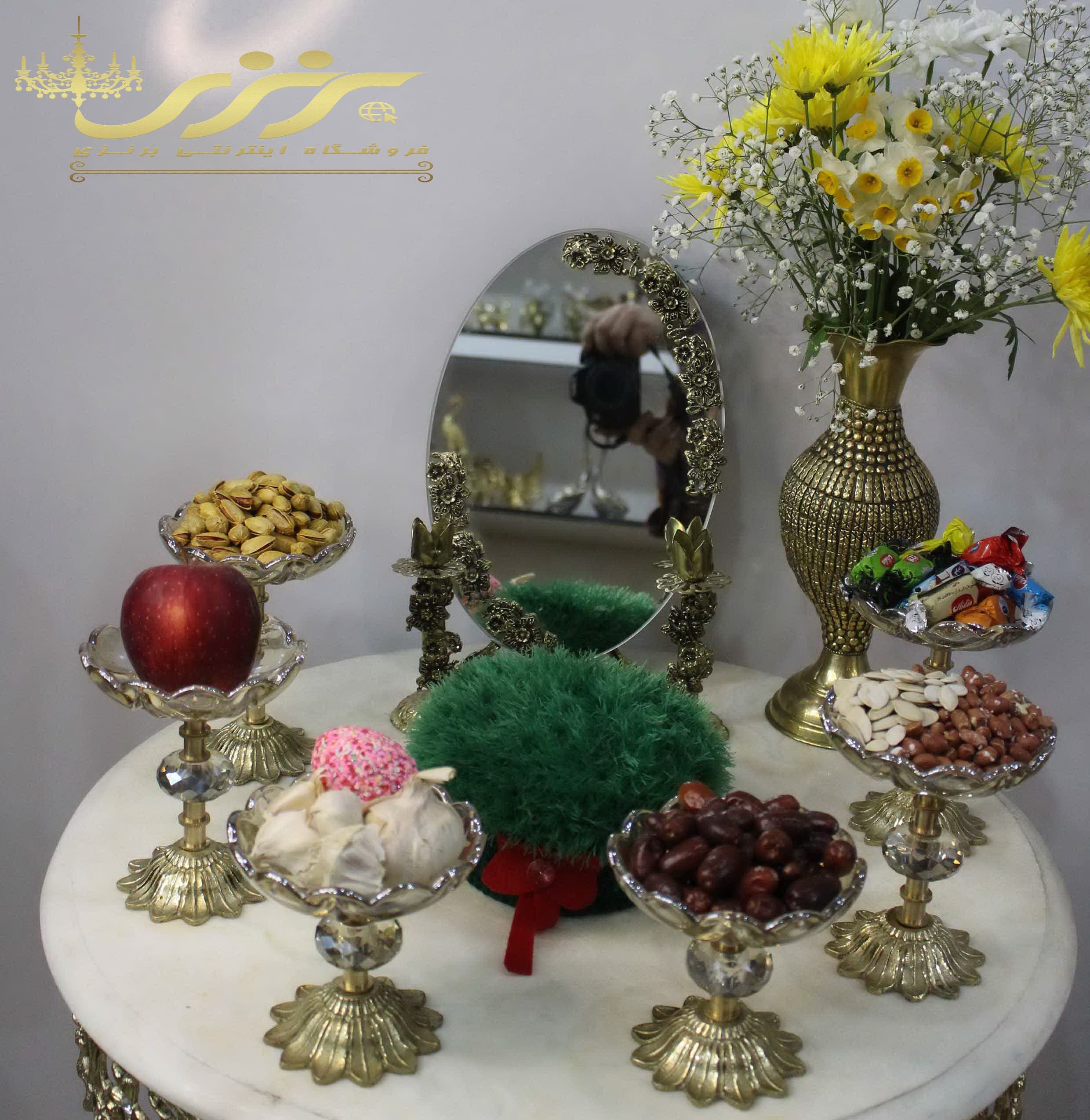 هفت سین برنزی 1402 طرح 1