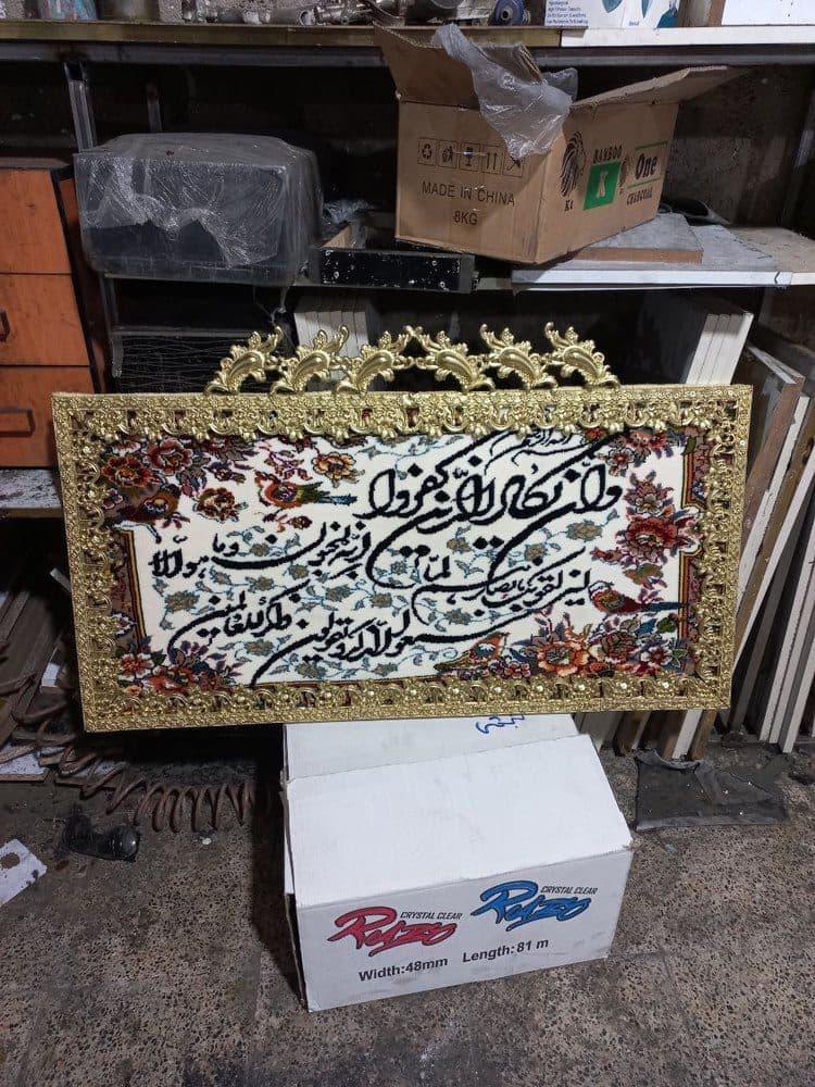 تابلو طرح برنز 50*100