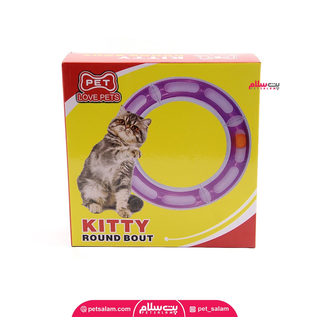 اسباب بازی گربه kitty round bout