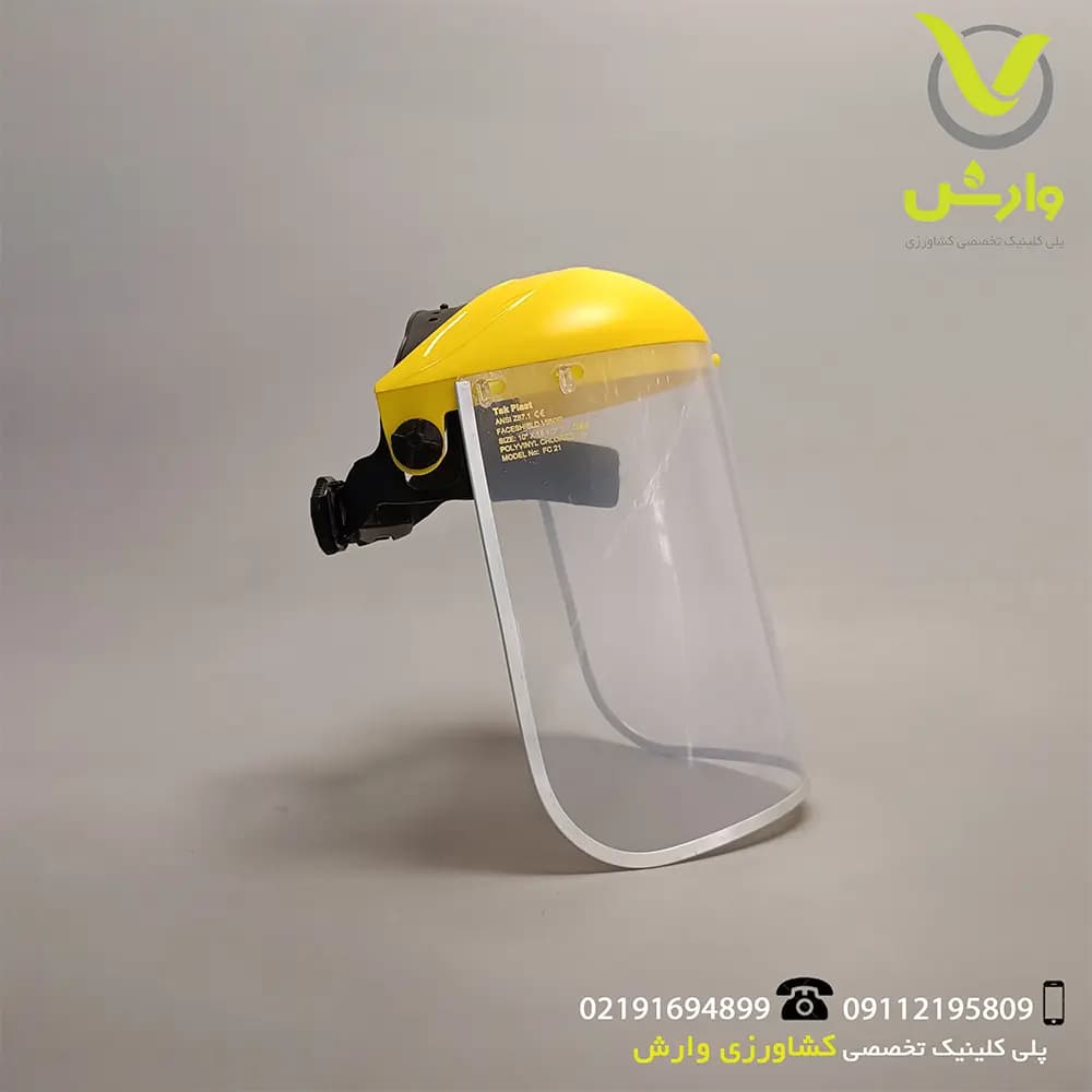 بوم بيضي 40*30 پارس بوم — تصویر ۴