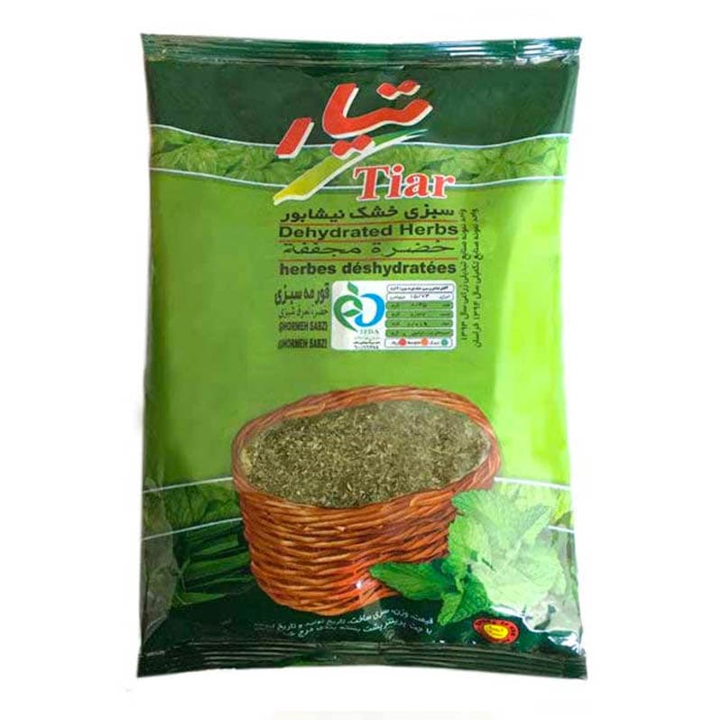 سبزی خشک قرمه سبزی نیشابور تیار 35 گرمی — تصویر ۲