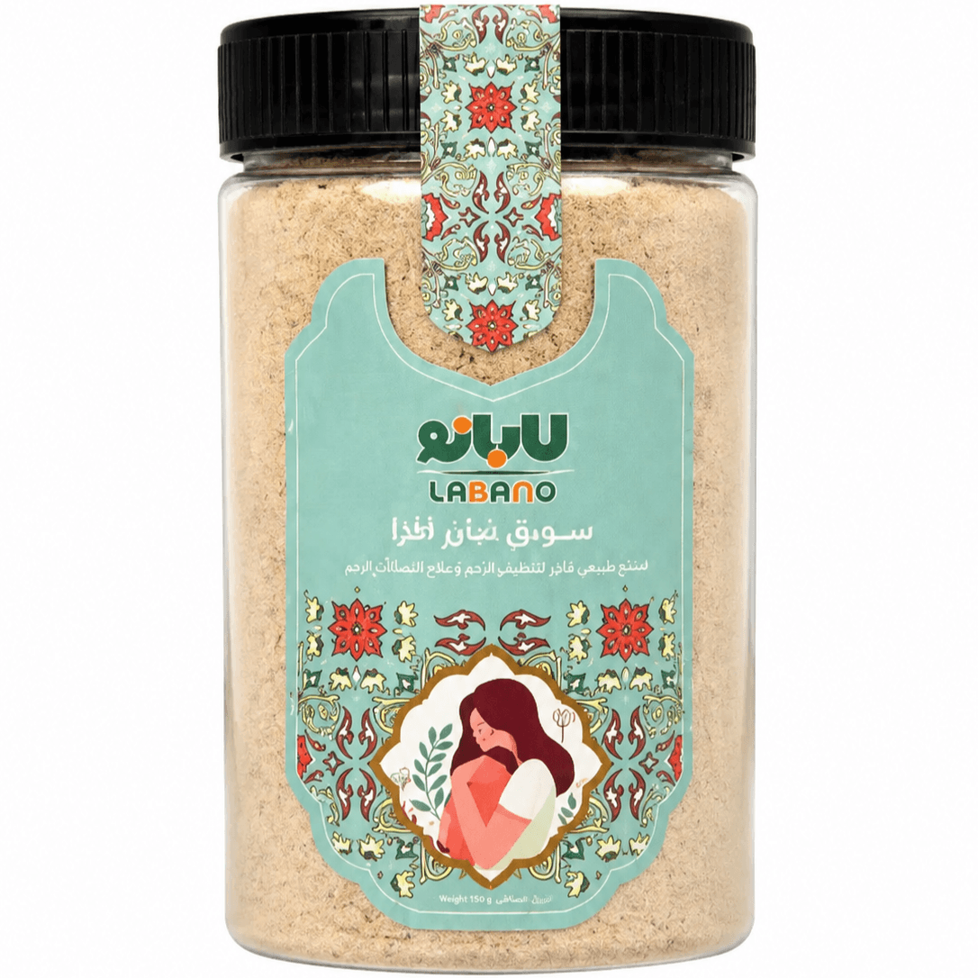 سویق شیرافزا لابانو 300 گرم