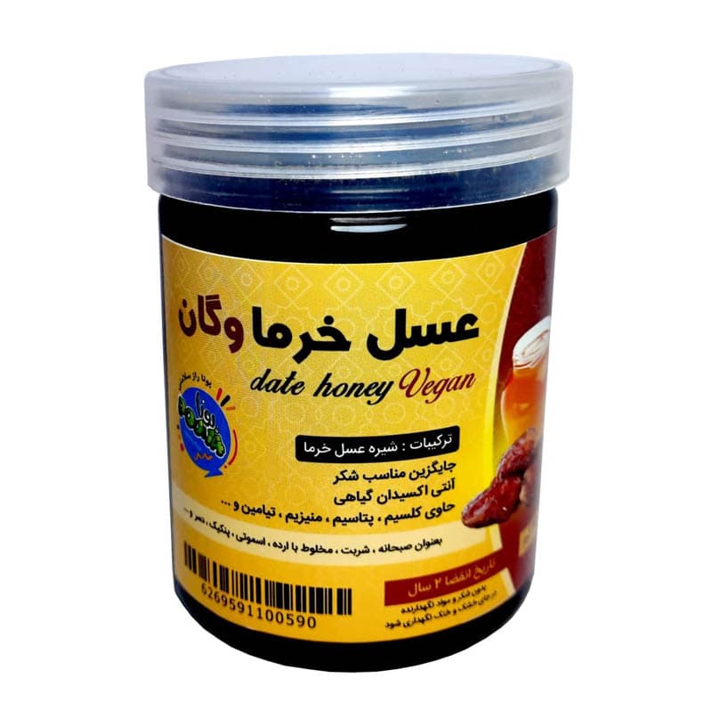 عسل خرما وگان پونا 450 گرمی