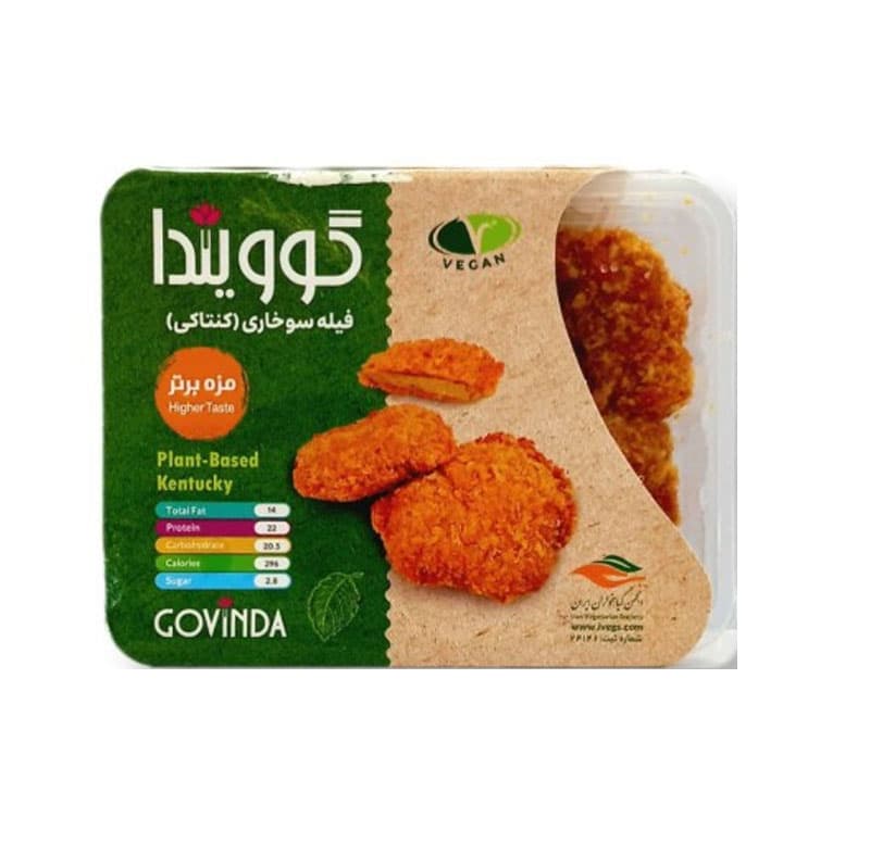 فیله سوخاری وگان گوویندا 270 گرمی