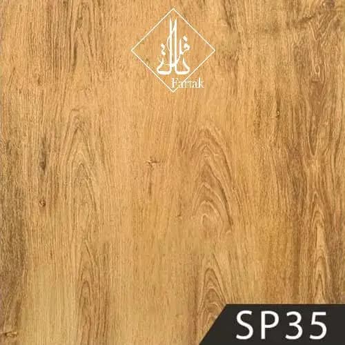 کفپوش SPC SP35 آلتون کد