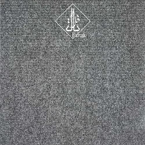 light gray موکت تایل طرح اینترنس
