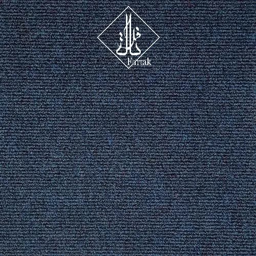 Deep blue موکت تایل طرح اینترنس