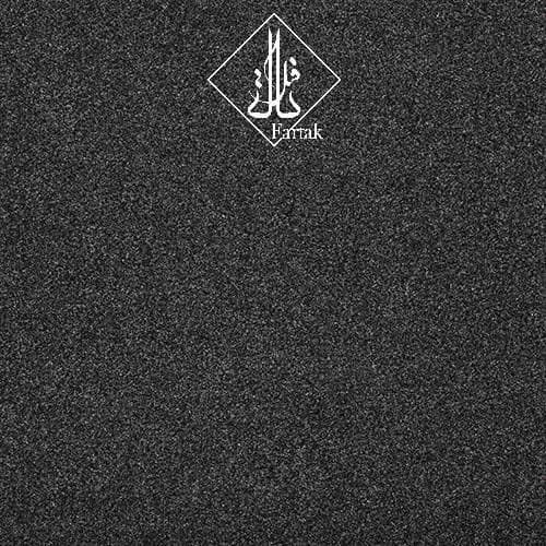 Vulcan موکت تایل طرح اینترنس