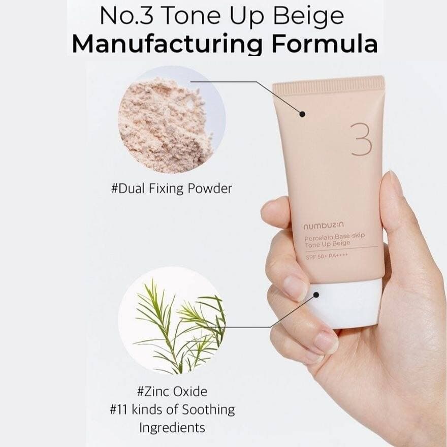 کرم ضد آفتاب تون آپ شماره 3 برند Numbuzin مدل Porcelain Base-skip Beige حجم 50 میل — تصویر ۳