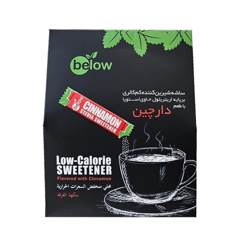 ساشه شیرین کننده دارچین بیلو 50 ساشه — تصویر ۲