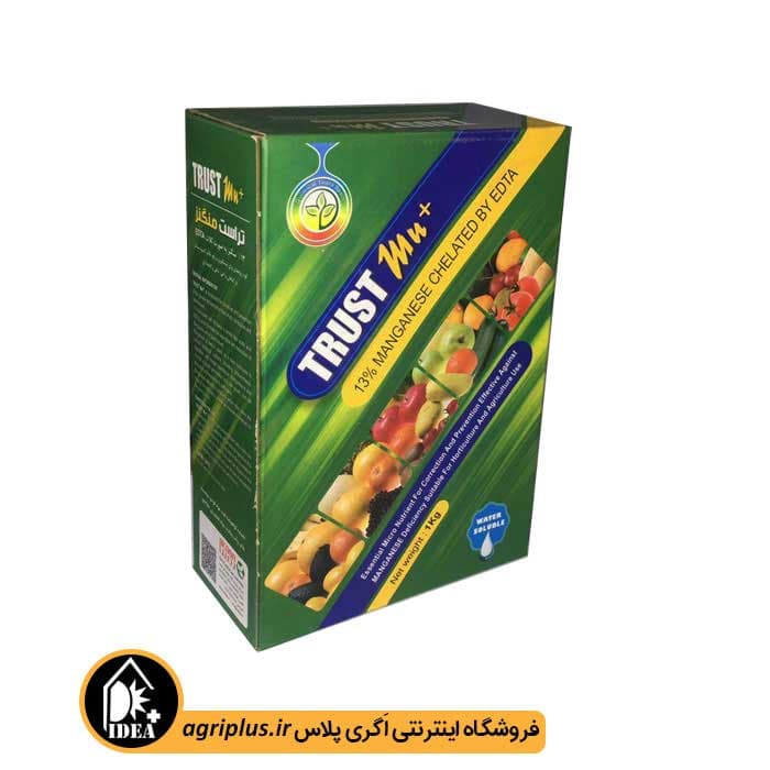 کود تراست منگنز